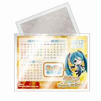 画像ギャラリー No.013のサムネイル画像 / セガ,PS Vita「SAMURAI & DRAGONS」などをジャンプフェスタ2012に出展