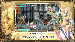 画像ギャラリー No.004のサムネイル画像 / 西村キヌ氏がデザインを手がける「CODE OF PRINCESS」の発売日が4月19日に決定。プロモ映像第1弾でインゲームシーンが初公開