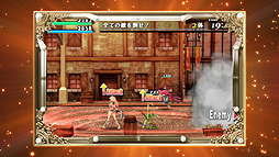 画像ギャラリー No.008のサムネイル画像 / 西村キヌ氏がデザインを手がける「CODE OF PRINCESS」の発売日が4月19日に決定。プロモ映像第1弾でインゲームシーンが初公開