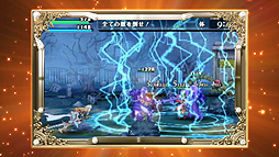 画像ギャラリー No.009のサムネイル画像 / 西村キヌ氏がデザインを手がける「CODE OF PRINCESS」の発売日が4月19日に決定。プロモ映像第1弾でインゲームシーンが初公開