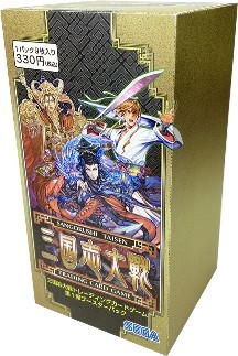 画像ギャラリー No.007のサムネイル画像 / 「三国志大戦 トレーディングカードゲーム」,2月4日から全国で体験会を開催