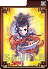 画像ギャラリー No.012のサムネイル画像 / 「三国志大戦 TCG」,“TCGの宴in東京”物販&飲食コーナーの情報が公開