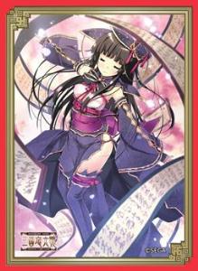 画像ギャラリー No.006のサムネイル画像 / 「三国志大戦TCG」,限定SPブースターパックなどが3月28日に発売