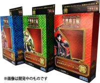 画像ギャラリー No.007のサムネイル画像 / 「三国志大戦TCG」,限定SPブースターパックなどが3月28日に発売