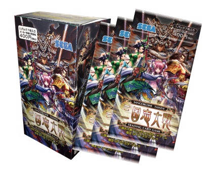 画像ギャラリー No.008のサムネイル画像 / 「三国志大戦TCG」,5月1日以降の公認大会優勝者に“制覇カード”を贈呈