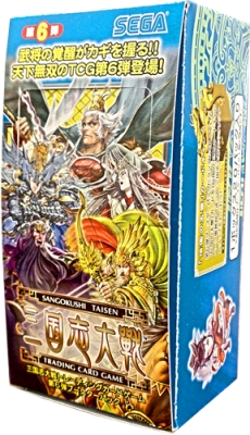 画像ギャラリー No.002のサムネイル画像 / 「三国志大戦 トレーディングカードゲーム」の第6弾ブースターパックが発売に