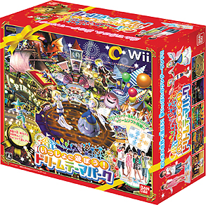 画像ギャラリー No.002のサムネイル画像 / 「いっしょに遊ぼう!ドリームテーマパーク」が12月15日に発売。クリスマスやお正月に活躍しそうなパーティー向けの一本