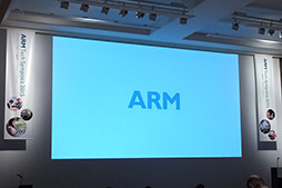 ARMο64bit CPUCortex-A72פXeon¤ߤǽ3ʬ1ξϤǼ¸ARM Tech Symposia 2015ݡ
