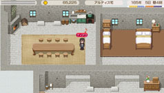 画像ギャラリー No.009のサムネイル画像 / 「ワールド・ネバーランド」,追加アイテム「アスターの光」などを本日配信