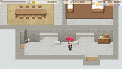 画像ギャラリー No.012のサムネイル画像 / 「ワールド・ネバーランド」,追加アイテム「アスターの光」などを本日配信