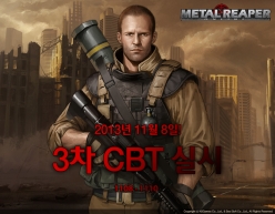 画像ギャラリー No.002のサムネイル画像 / ガンシューティングMMORPG「METAL REAPER」第3次CBT時のプレイムービー公開。G-Star 2013で日本を含む海外パートナーを発表か