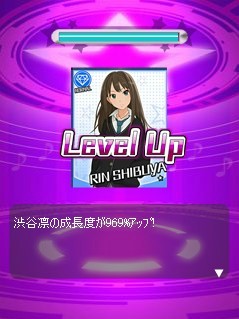 画像ギャラリー No.015のサムネイル画像 / 今度は100人以上のアイドルをプロデュース? 「アイドルマスター シンデレラガールズ」の配信が決定