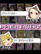 画像ギャラリー No.017のサムネイル画像 / 今度は100人以上のアイドルをプロデュース? 「アイドルマスター シンデレラガールズ」の配信が決定