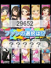 画像ギャラリー No.018のサムネイル画像 / 今度は100人以上のアイドルをプロデュース? 「アイドルマスター シンデレラガールズ」の配信が決定