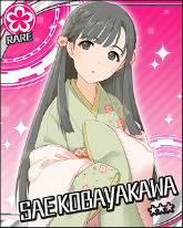 画像ギャラリー No.026のサムネイル画像 / 今度は100人以上のアイドルをプロデュース? 「アイドルマスター シンデレラガールズ」の配信が決定