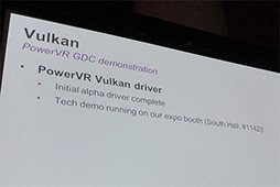 GDC 2015Imagination쥤ȥбGPUPowerVR Wizardפħǽ餫ˡPowerVRVulkanб