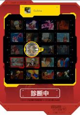 画像ギャラリー No.004のサムネイル画像 / 「機動戦士ガンダム EXVS. FULL BOOST」の先行動画が配信