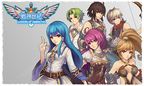 画像ギャラリー No.002のサムネイル画像 / タクティカルオンラインRPG「戦神世紀」のプレオープンβテストが12月7日にスタート。ティザーサイトでは事前登録を受付中