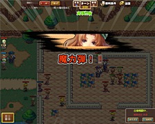 画像ギャラリー No.018のサムネイル画像 / タクティカルオンラインRPG「戦神世紀」のプレオープンβテストが12月7日にスタート。ティザーサイトでは事前登録を受付中