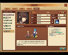 画像ギャラリー No.021のサムネイル画像 / タクティカルオンラインRPG「戦神世紀」のプレオープンβテストが12月7日にスタート。ティザーサイトでは事前登録を受付中