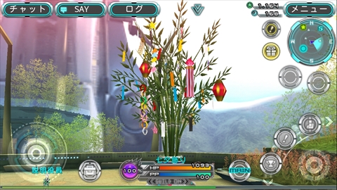 画像ギャラリー No.006のサムネイル画像 / 「ステラセプトオンライン」,新アイテムを追加する大型アップデートを実施。7月2日には新マップも登場