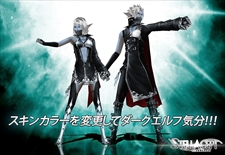 画像ギャラリー No.008のサムネイル画像 / 「ステラセプトオンライン」,新アイテムを追加する大型アップデートを実施。7月2日には新マップも登場