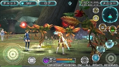 画像ギャラリー No.009のサムネイル画像 / 「ステラセプトオンライン」,新アイテムを追加する大型アップデートを実施。7月2日には新マップも登場