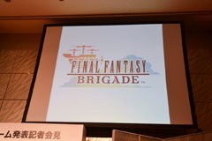 ®ۤĤˡ֥եʥե󥿥פ륲ȤMobageо졣ΥȥϡFINAL FANTASY BRIGADEס12ܤ˥ӥͽ 