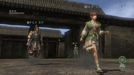 画像ギャラリー No.002のサムネイル画像 / 「信長の野望 Online」,城下町評点の獲得量1.5倍など2つのイベントを実施