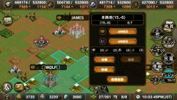 画像ギャラリー No.003のサムネイル画像 / 「サムドラ」サークルKサンクスで対象商品を購入すると200CPが手に入る