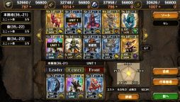 画像ギャラリー No.004のサムネイル画像 / 「サムドラ」サークルKサンクスで対象商品を購入すると200CPが手に入る