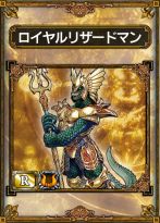 画像ギャラリー No.005のサムネイル画像 / 「サムライ&ドラゴンズ」ダンジョンでのドロップ率がアップするイベントを開催