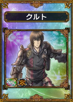 画像ギャラリー No.005のサムネイル画像 / 「サムライ&ドラゴンズ」に「戦場のヴァルキュリア」のカードが25日から登場