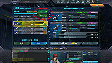 画像ギャラリー No.008のサムネイル画像 / 12月19日のオープンβテスト開始が迫る「機動戦士ガンダム オンライン」,OBT実施に伴うアップデート内容を公開