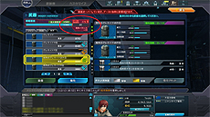 画像ギャラリー No.009のサムネイル画像 / 12月19日のオープンβテスト開始が迫る「機動戦士ガンダム オンライン」,OBT実施に伴うアップデート内容を公開