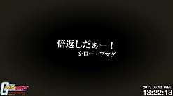 画像ギャラリー No.003のサムネイル画像 / 「ガンダムオンライン」壁紙やスクリーンセーバーがもらえるキャンペーンが実施