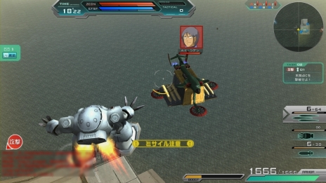 画像ギャラリー No.002のサムネイル画像 / 「機動戦士ガンダムオンライン」,大規模戦向け新フィールド“ベルファスト”が6月26日に実装。ガンペリーやグラブロも参戦