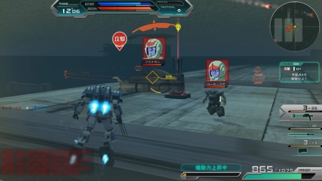 画像ギャラリー No.005のサムネイル画像 / 「機動戦士ガンダムオンライン」,大規模戦向け新フィールド“ベルファスト”が6月26日に実装。ガンペリーやグラブロも参戦