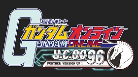 画像ギャラリー No.004のサムネイル画像 / 「機動戦士ガンダムオンライン」大型アップデート「U.C.0096」直前インタビュー。新コンテンツやバランス調整に込められた運営開発チームの意図とは