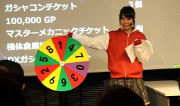 画像ギャラリー No.041のサムネイル画像 / 「機動戦士ガンダムオンライン」,全国6都市を巡るキャラバンイベントが開幕。東京会場で公開された最新情報を中心にレポート