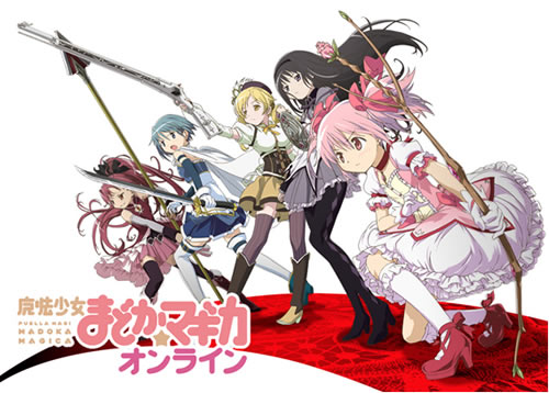 画像ギャラリー No.002のサムネイル画像 / 「魔法少女まどか☆マギカ オンライン」にニコニコアプリ版が登場。サービス開始時期は8月上旬