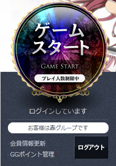 画像ギャラリー No.003のサムネイル画像 / 先行登録者数が20万人を突破した「魔法少女まどか☆マギカ オンライン」,プレサービスを8月27日15時より提供