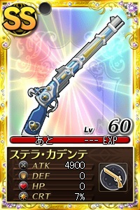 画像ギャラリー No.006のサムネイル画像 / 「まどか☆マギカ オンライン」,キャンペーン3種の“マミ&キュゥべえWeek”