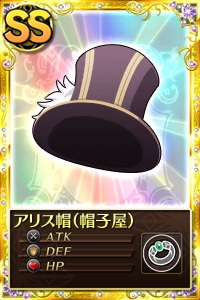 画像ギャラリー No.015のサムネイル画像 / 「まどか☆マギカ オンライン」,キャンペーン3種の“マミ&キュゥべえWeek”