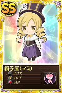 画像ギャラリー No.016のサムネイル画像 / 「まどか☆マギカ オンライン」,キャンペーン3種の“マミ&キュゥべえWeek”