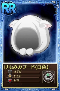 画像ギャラリー No.026のサムネイル画像 / 「まどか☆マギカ オンライン」アップデートでアクセサリが3つまで装備可能に