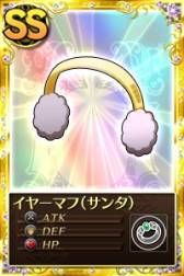 画像ギャラリー No.027のサムネイル画像 / 「まどか☆マギカ オンライン」アップデートでアクセサリが3つまで装備可能に