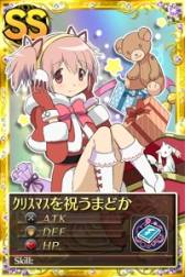 画像ギャラリー No.028のサムネイル画像 / 「まどか☆マギカ オンライン」アップデートでアクセサリが3つまで装備可能に