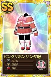 画像ギャラリー No.031のサムネイル画像 / 「まどか☆マギカ オンライン」アップデートでアクセサリが3つまで装備可能に