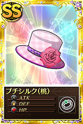 画像ギャラリー No.016のサムネイル画像 / 「魔法少女まどか☆マギカ オンライン」イラストコンテスト入選作品発表